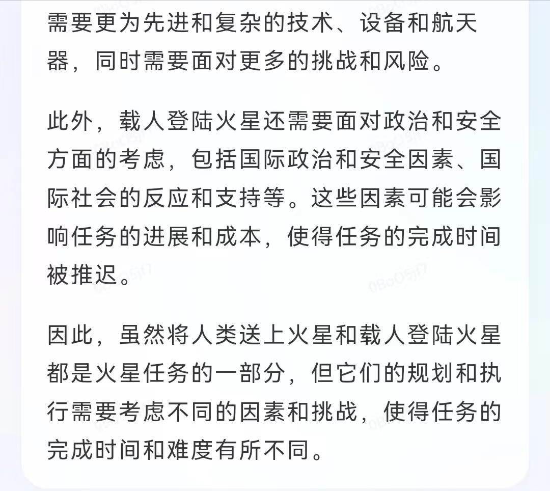 用chatgpt实现无人聊天,用chatgpt不会英文怎么办