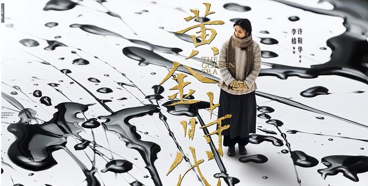 中国电影发展史的发展阶段,中国电影即将进入黄金年代