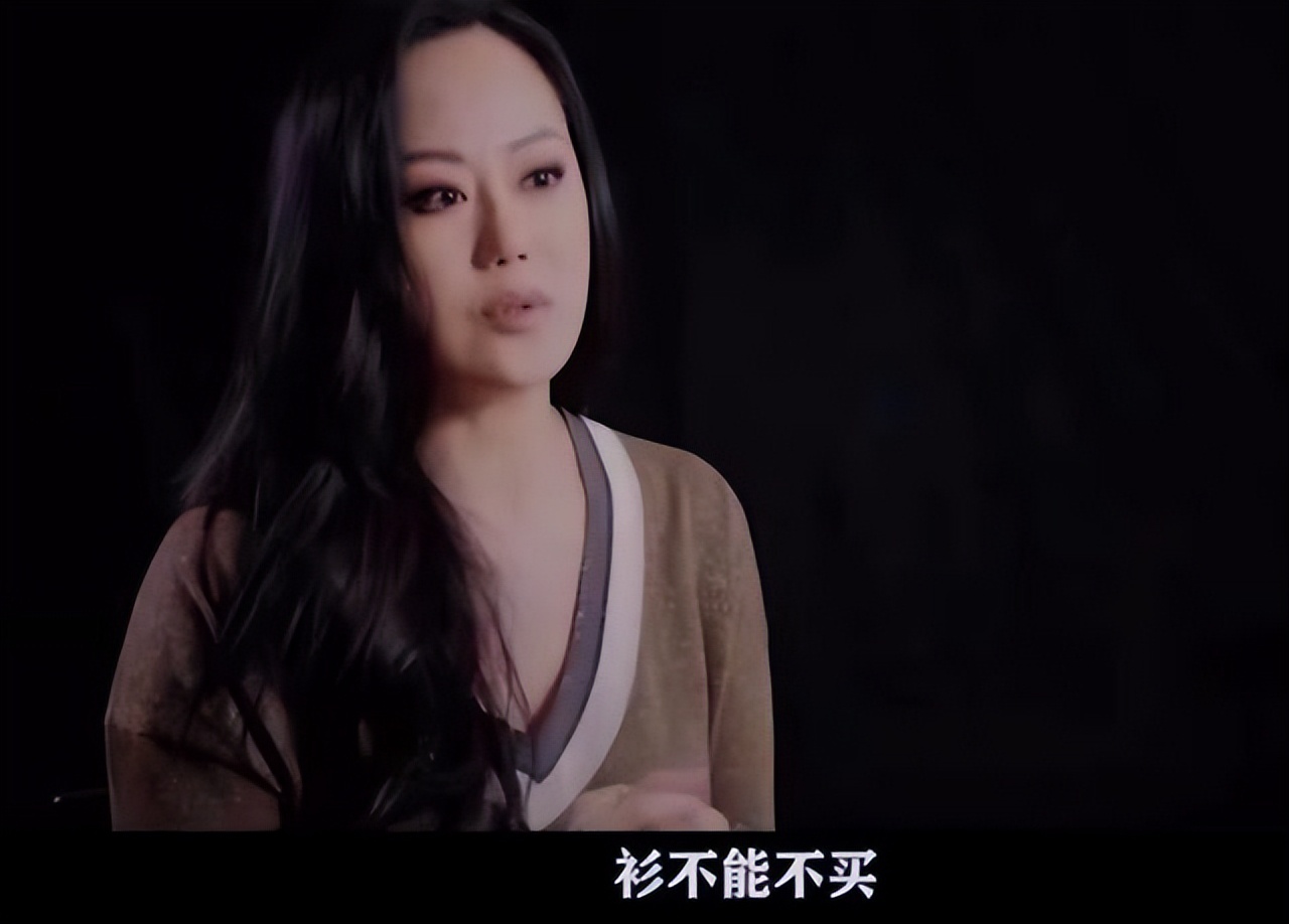 “消失”20年,一回归就是顶流,她将成为董洁直播路上最强的对手