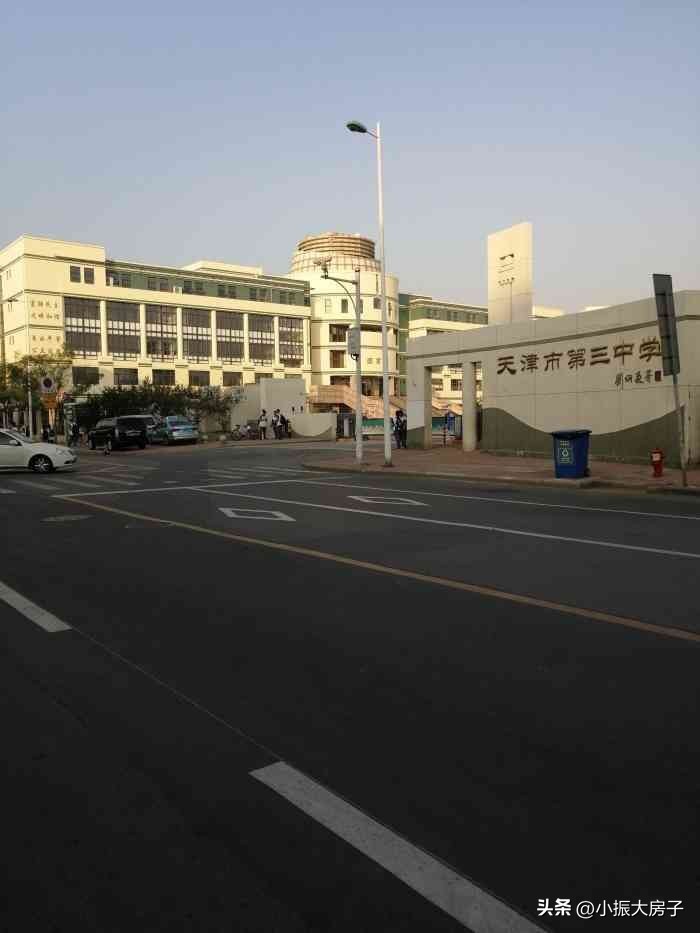 天津真正国际学校有哪些,天津最顶尖的市五所学校