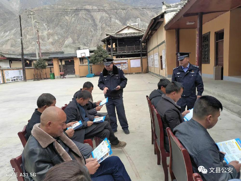 念好清正廉洁四字诀,念好真抓实干四字诀