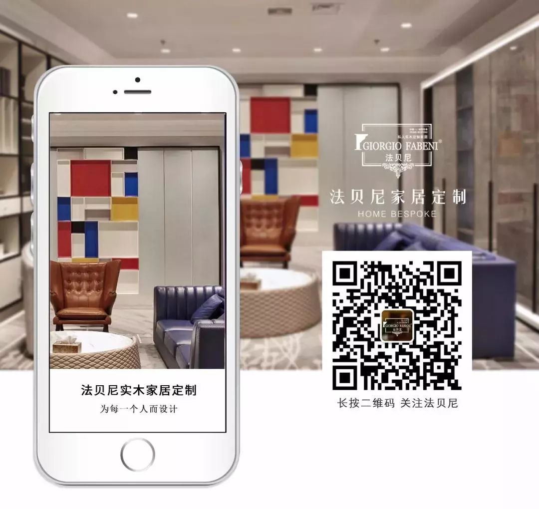 家装人体工程学尺寸,家装门尺寸标准大全