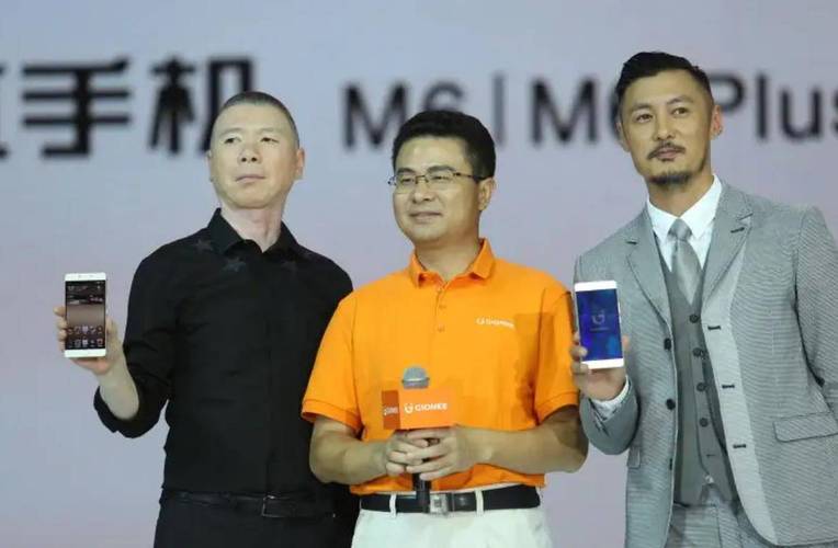 金立手机老板最后一把输了多少,金立创始人一把牌输7亿