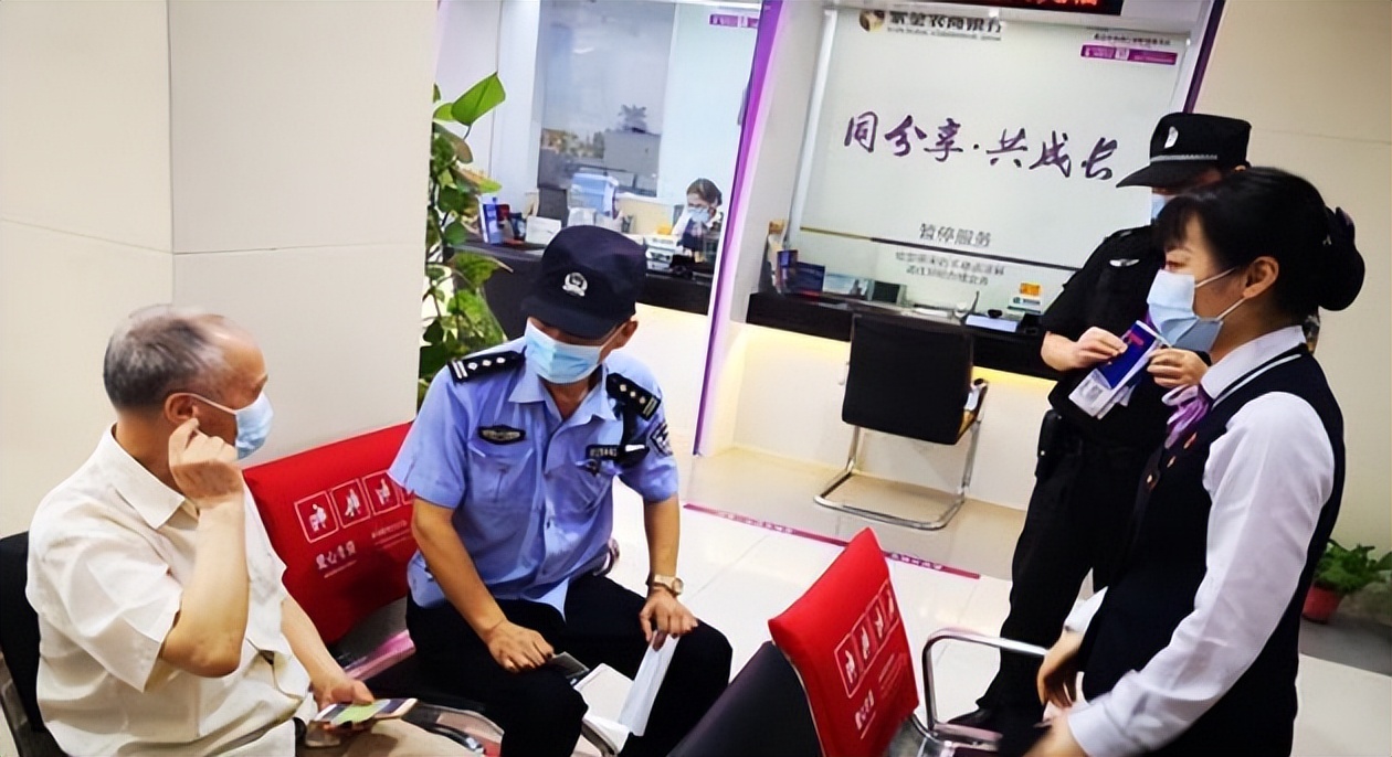 缇庣増鐭ヤ箮璀﹀療,鍥藉鐭ヤ箮璇勮涓浗璀﹀療