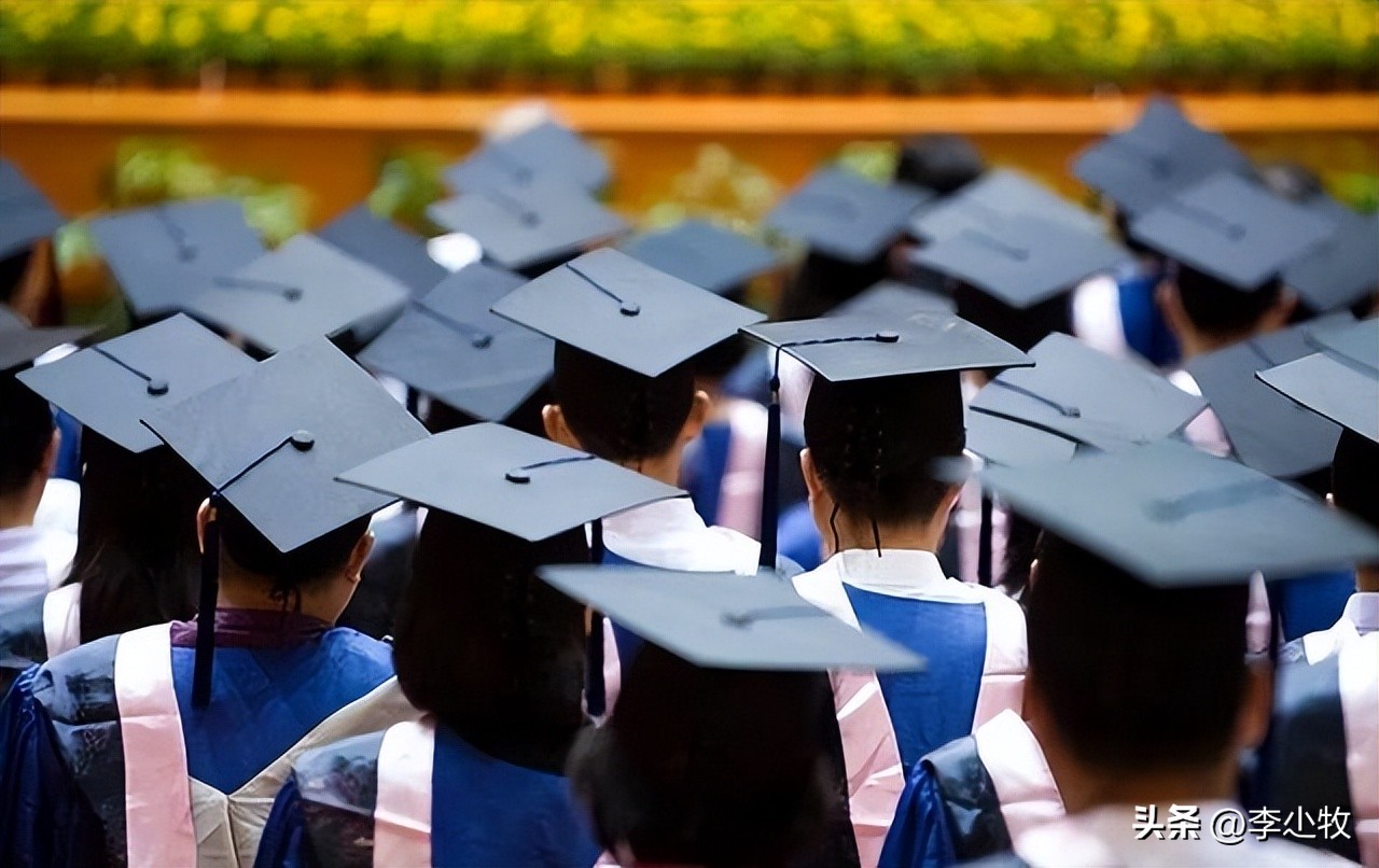 专家许强：大学生先就业后择业董明珠：大学生打螺丝没什么不可以