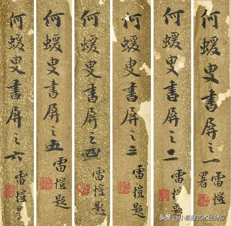 北京嘉德2021年春拍征集行程 (2021中国嘉德春拍将启幕)