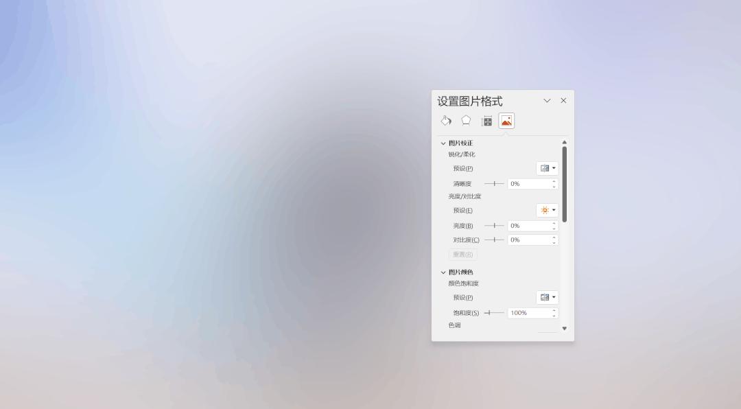 黄子韬秃头的样子视频下载,黄子韬秃头戴假发照片图片