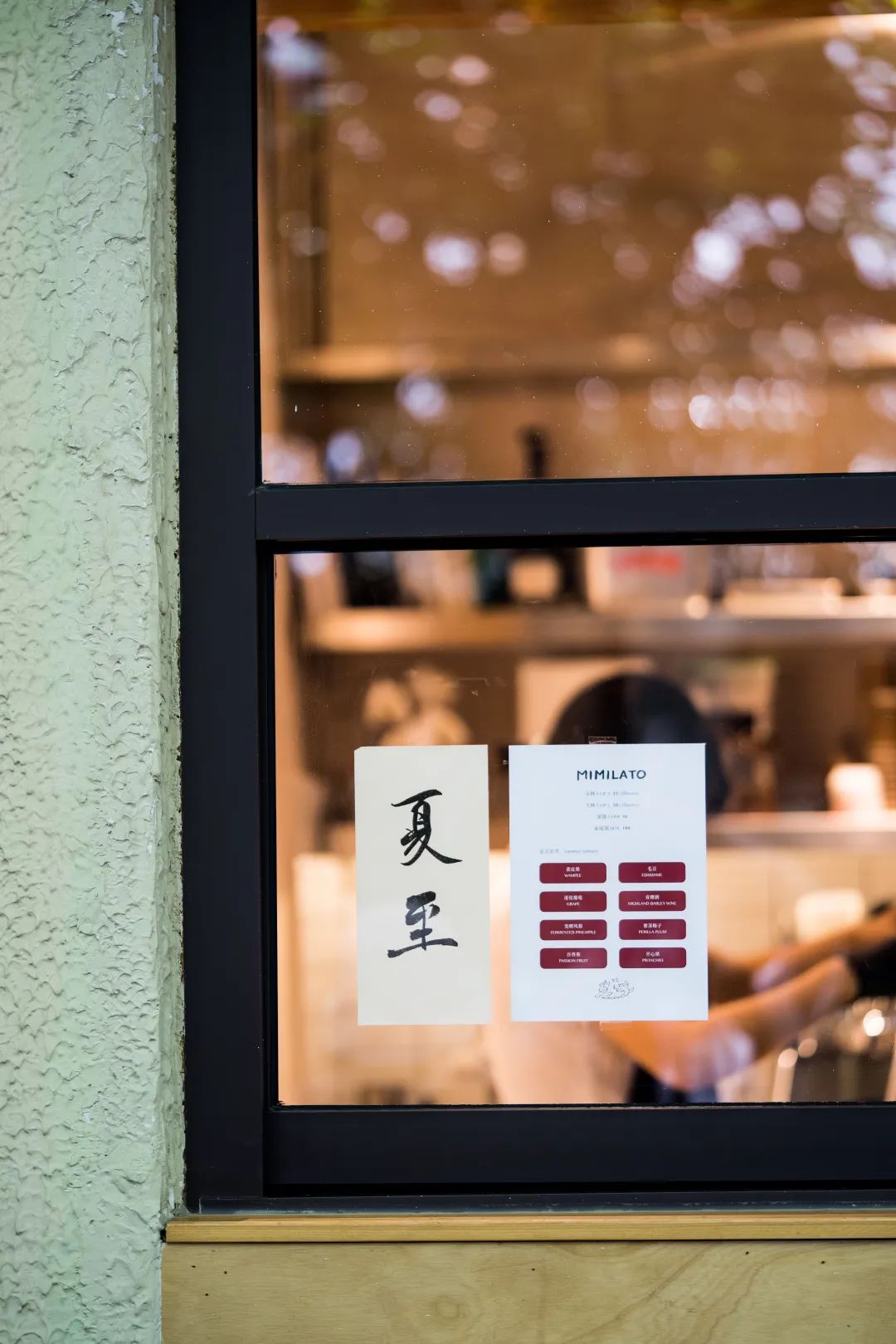 十大最好吃的冰淇淋测评,青岛冰淇淋天花板