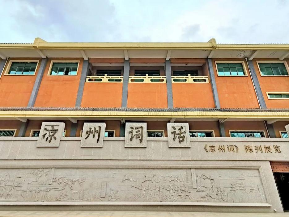 武威曾经全国第三大城市,甘肃曾经的第三大城市