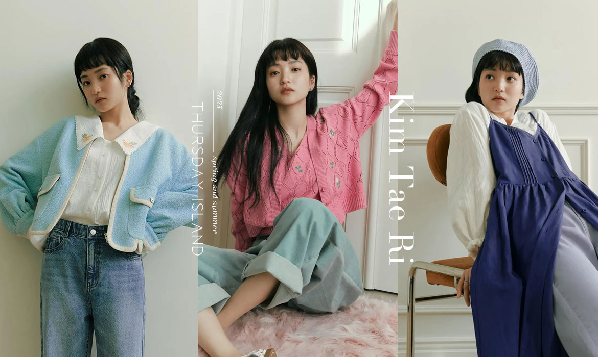 飘逸长裙与马卡龙色系，跟着金泰梨这样搭，轻松穿出文艺女孩