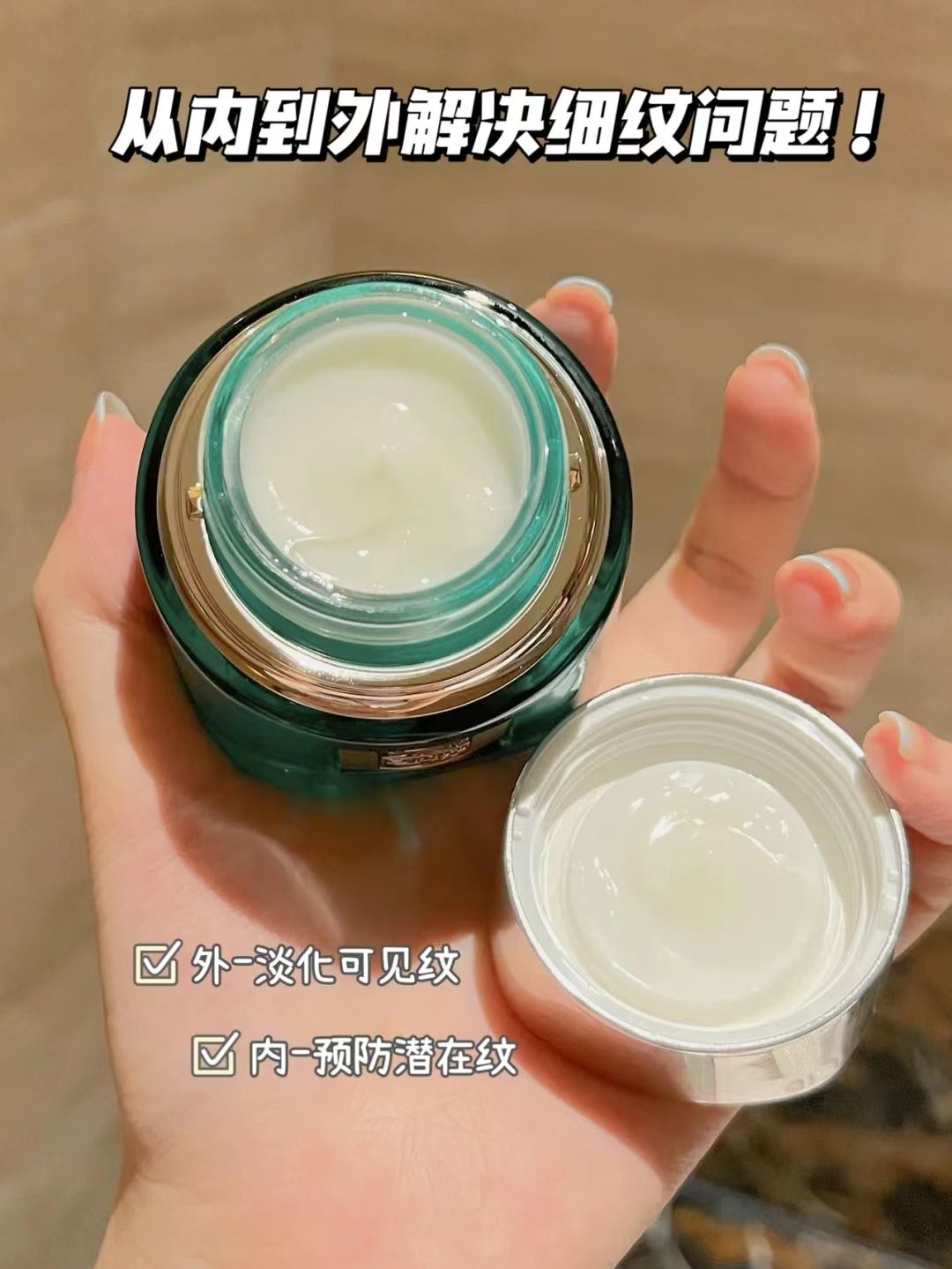 你的面霜上榜了吗面霜推荐,有没有好的面霜推荐的视频