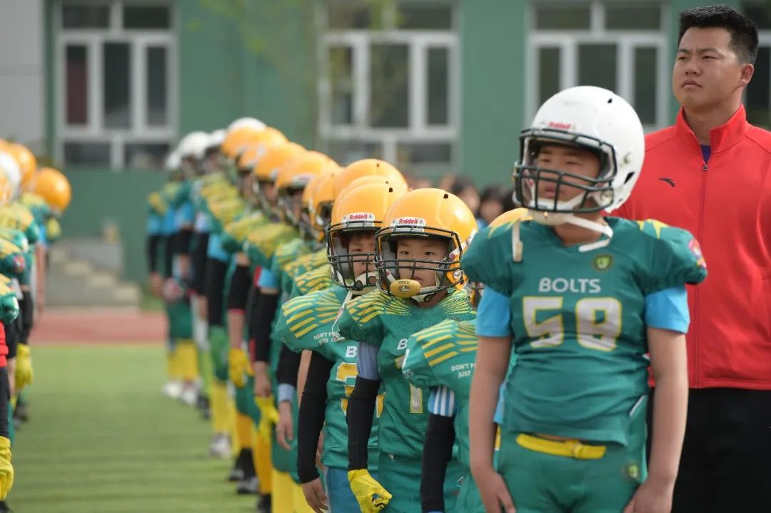 两千学生霸气登场的中杉金杉树体育节！泰酷辣！