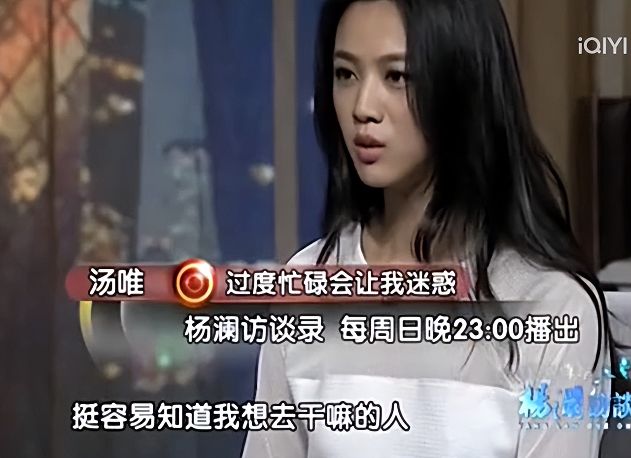 年轻时皮肤松弛的女星,松弛感高级感女星