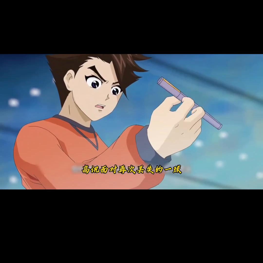 赤足vs巴西森巴无极第一球,超智能足球赤足队成功进入半决赛