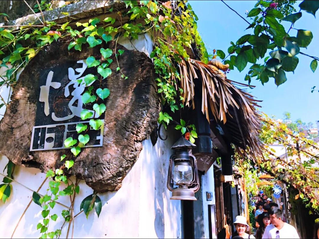 深圳甘坑客家小镇旅行,深圳甘坑古镇附近一日游攻略