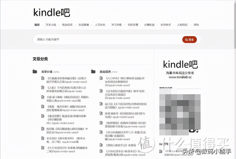 100本电子书资源分享,电子书共享资源网站