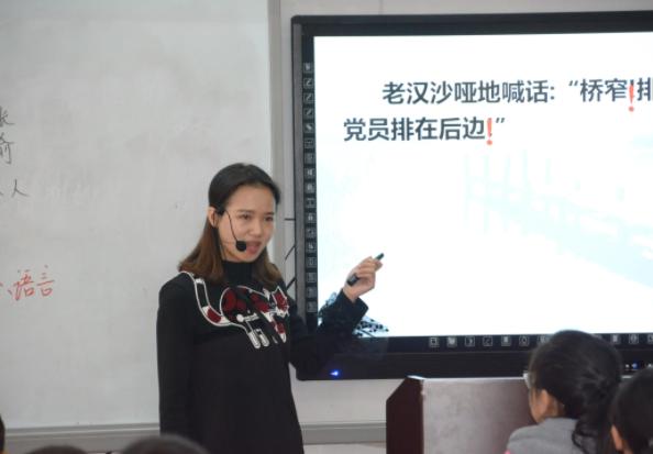 打破铁饭碗小学老师,教师危机来临怎么办