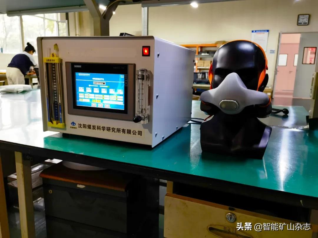 中煤科工集团祝钊,沈阳煤炭设计院祝钊