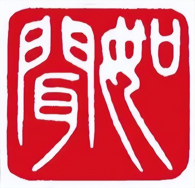 离婚判决书如何判定生效,离婚案件八种认定标准