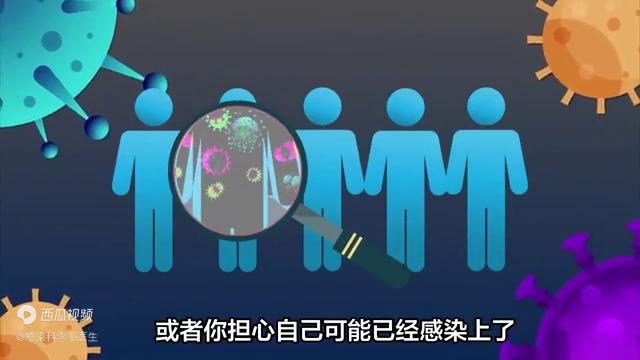 接吻会传播艾滋病吗？医生告诉你答案