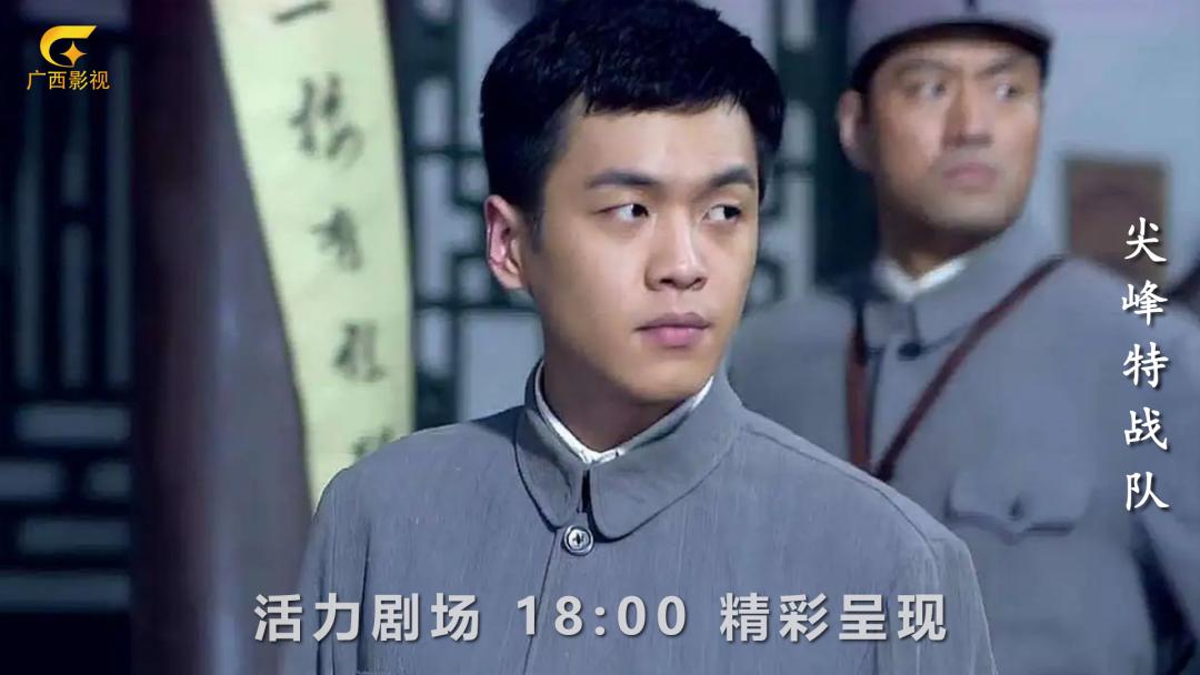 铁骨铮铮直播回放最新,铁骨铮铮直播连麦回放