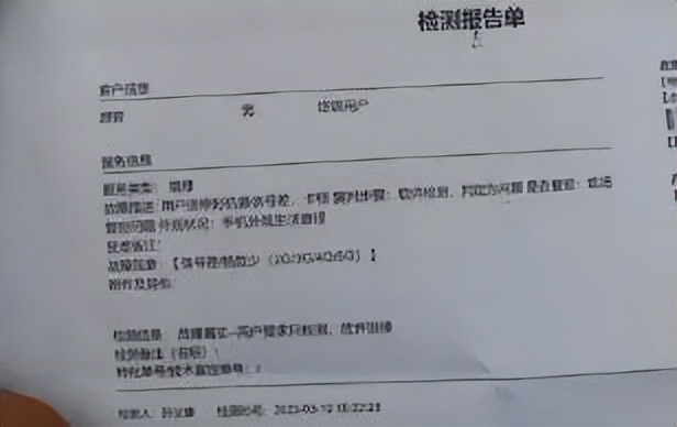 米粉会不会买小米汽车,米粉到底会不会买小米汽车