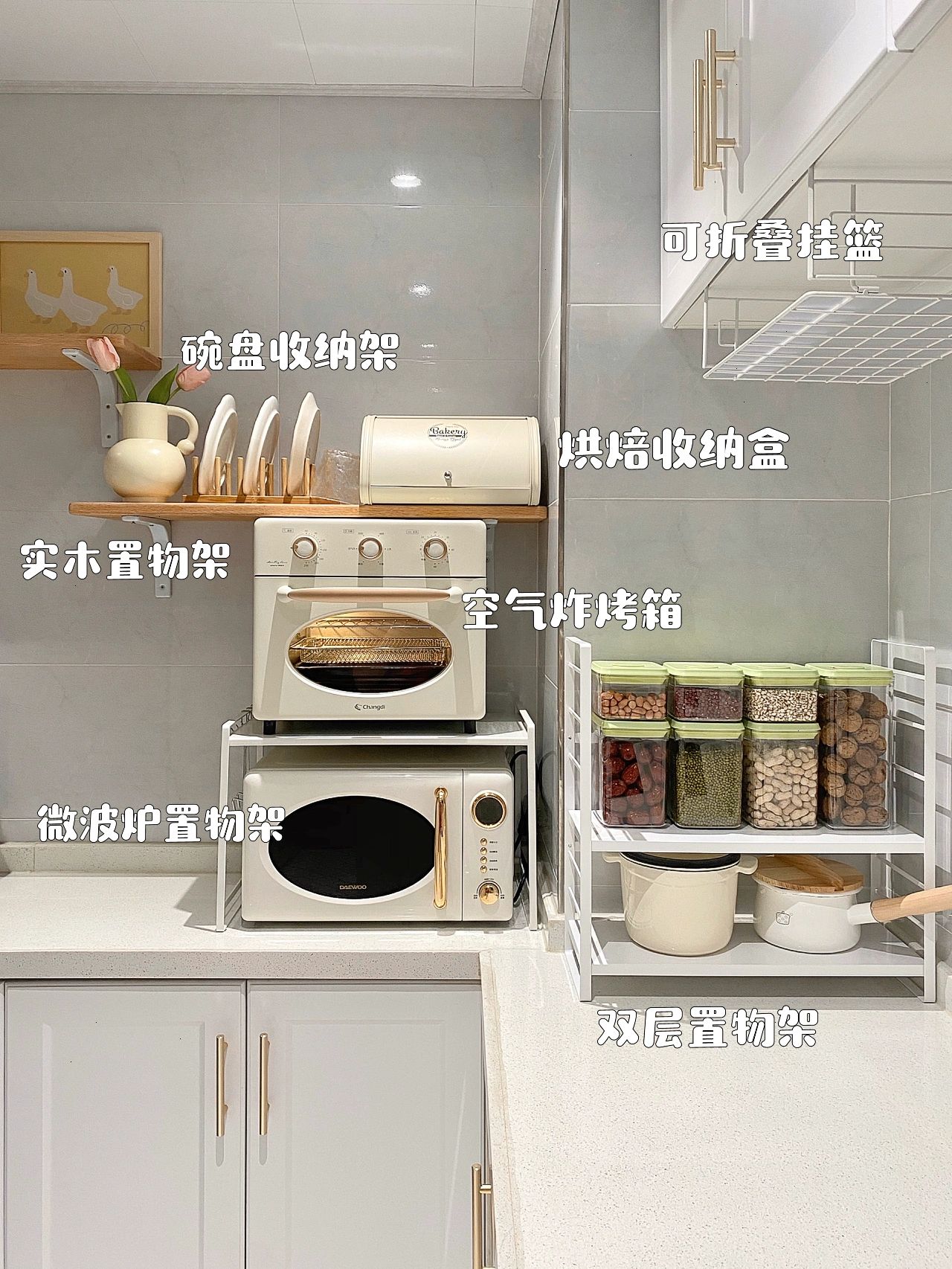 重庆女孩教科书式装修,重庆最实用的装修风格