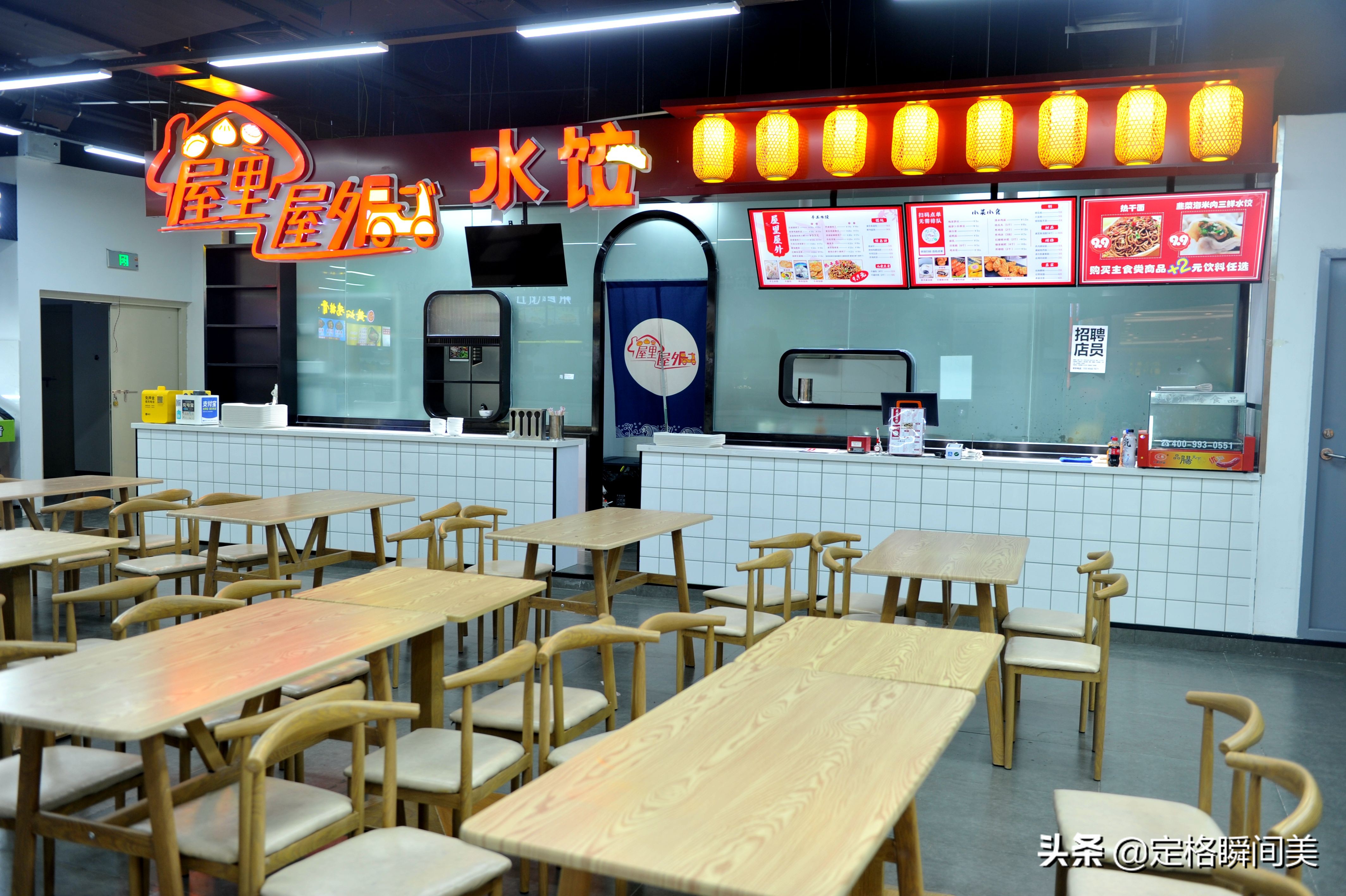 青岛西海岸新区金鼎广场,青岛西海岸金鼎广场