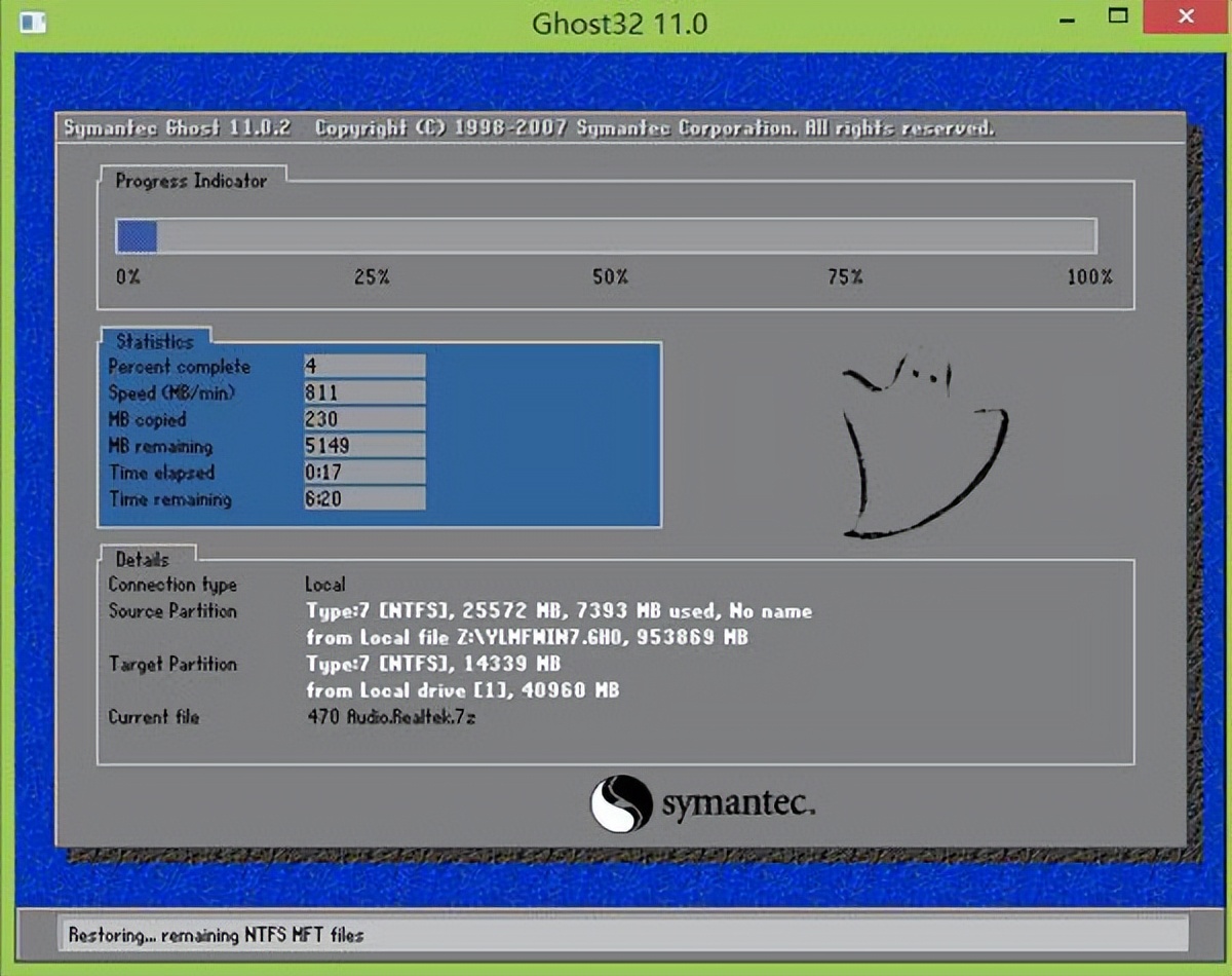 用u盘怎么安装win7系统教程,优启通u盘系统安装win7教程图解
