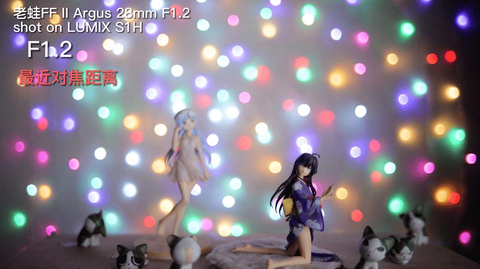 氛围感和画质我全都要！国产老蛙28mm大光圈镜头新品测评