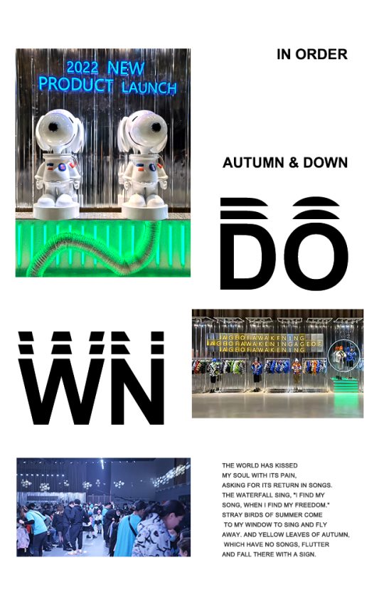 卡儿菲特羽绒服测评,卡儿菲特开学季