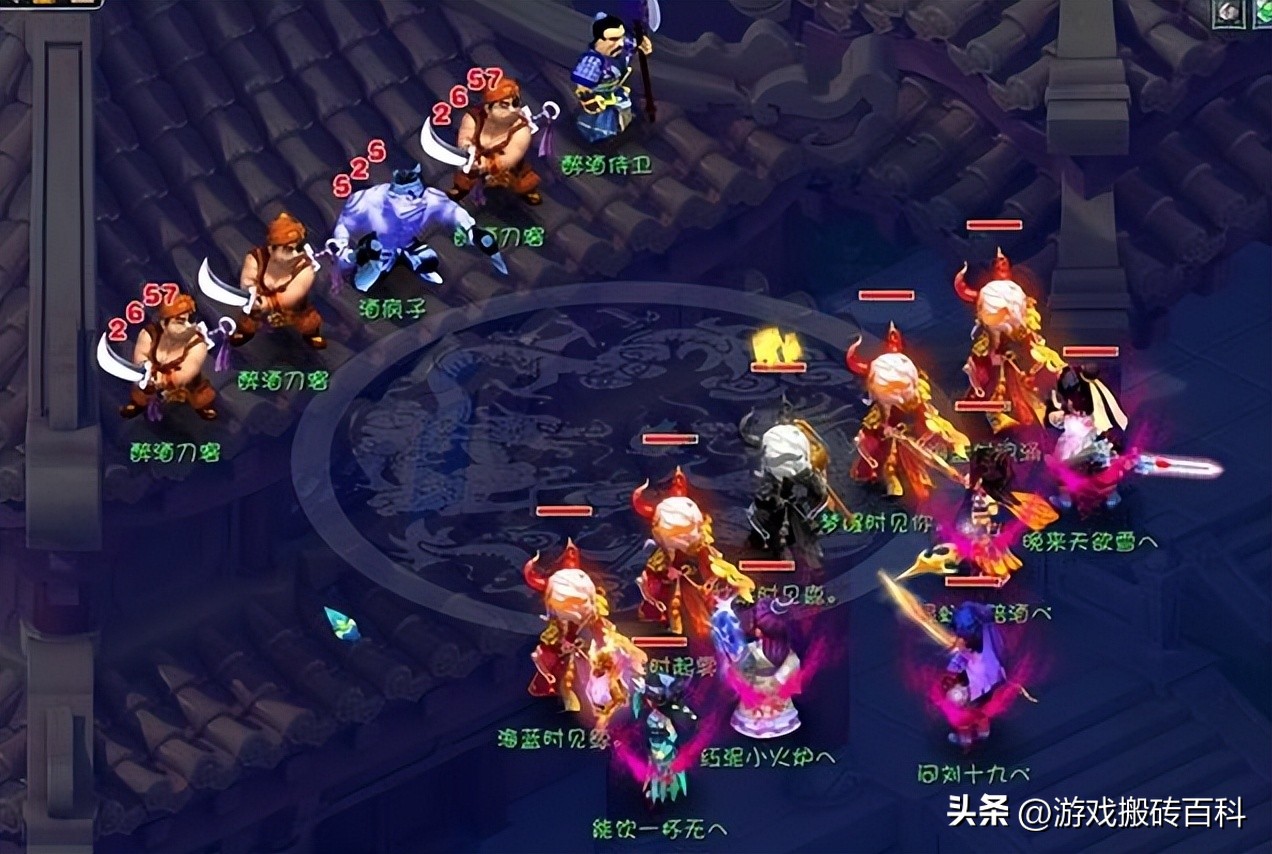 梦幻西游175大唐5开组合推荐,梦幻西游155大唐打图装备推荐图文