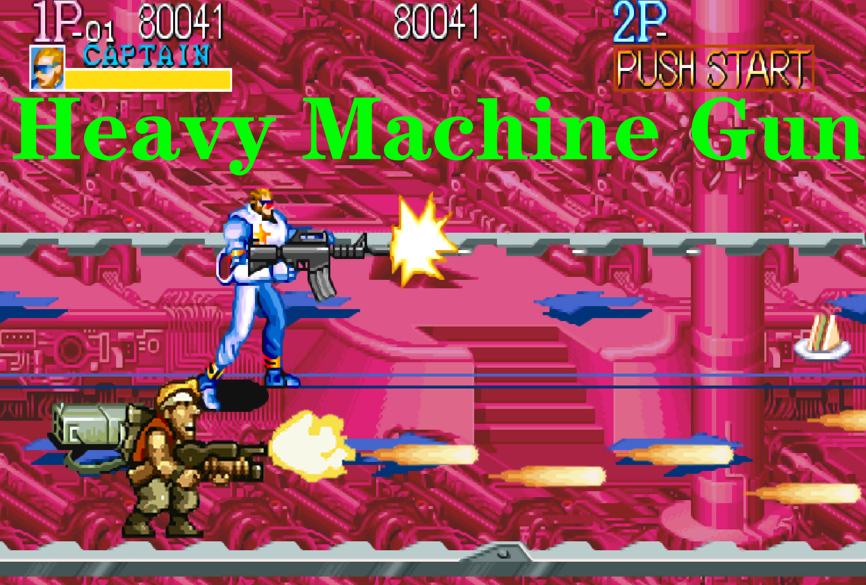 街机游戏中令玩家痛心不已,街机游戏名称对照