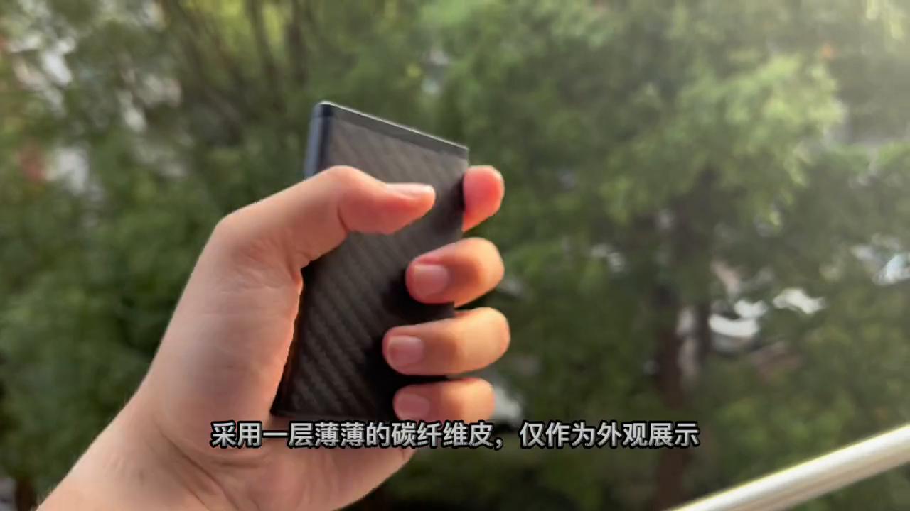 凯瑞兹k5拆解,凯瑞兹碳纤维防水充电宝