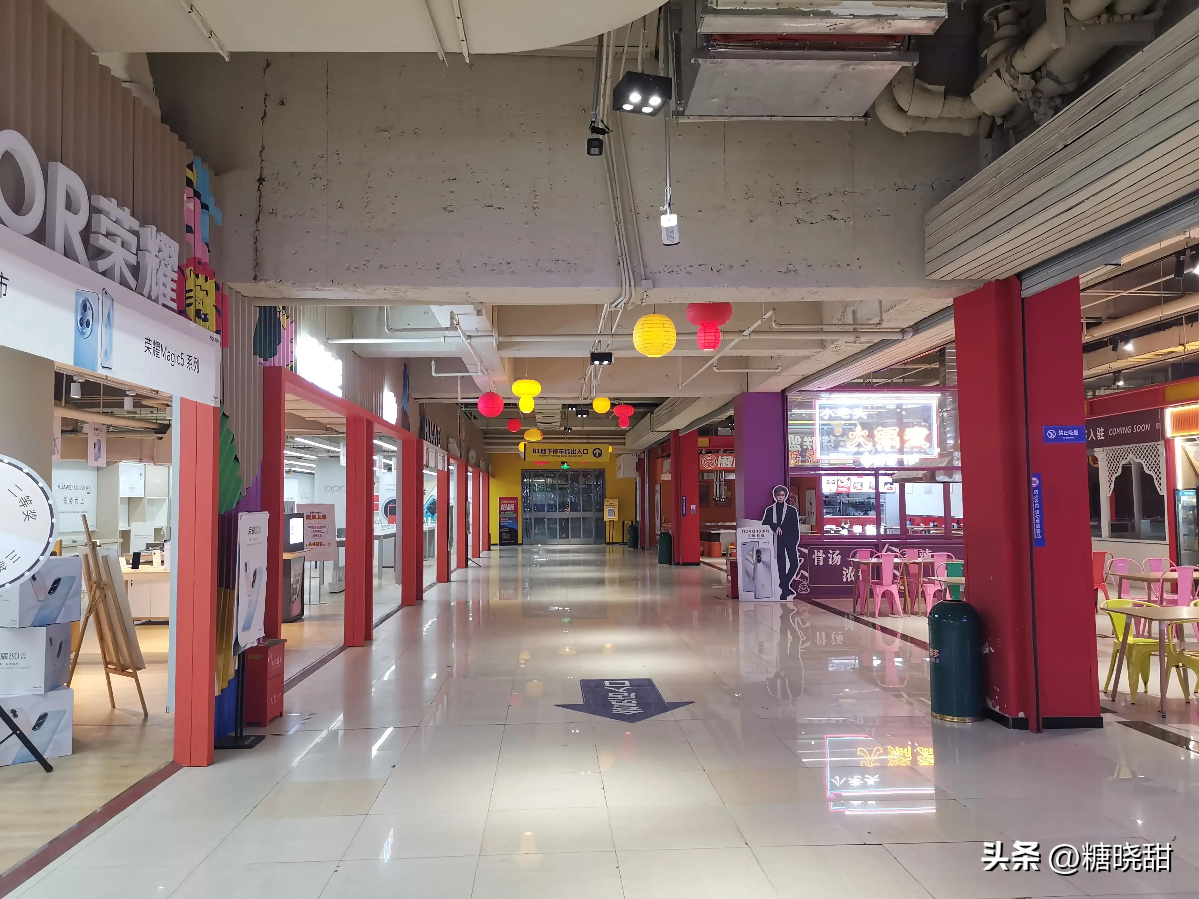 石家庄山姆超市 (石家庄跟山姆会员一样的超市)