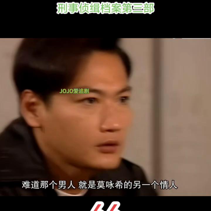 恐怖悬疑短片66集,悬疑合集66个视频