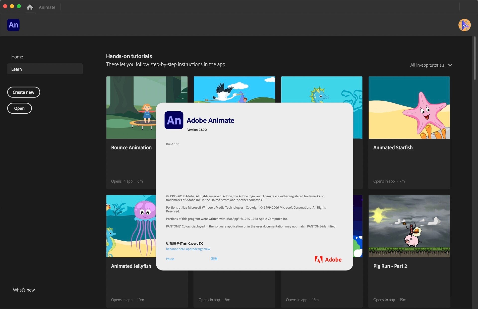 animate1分钟动画详细教程,animate像素动画教程