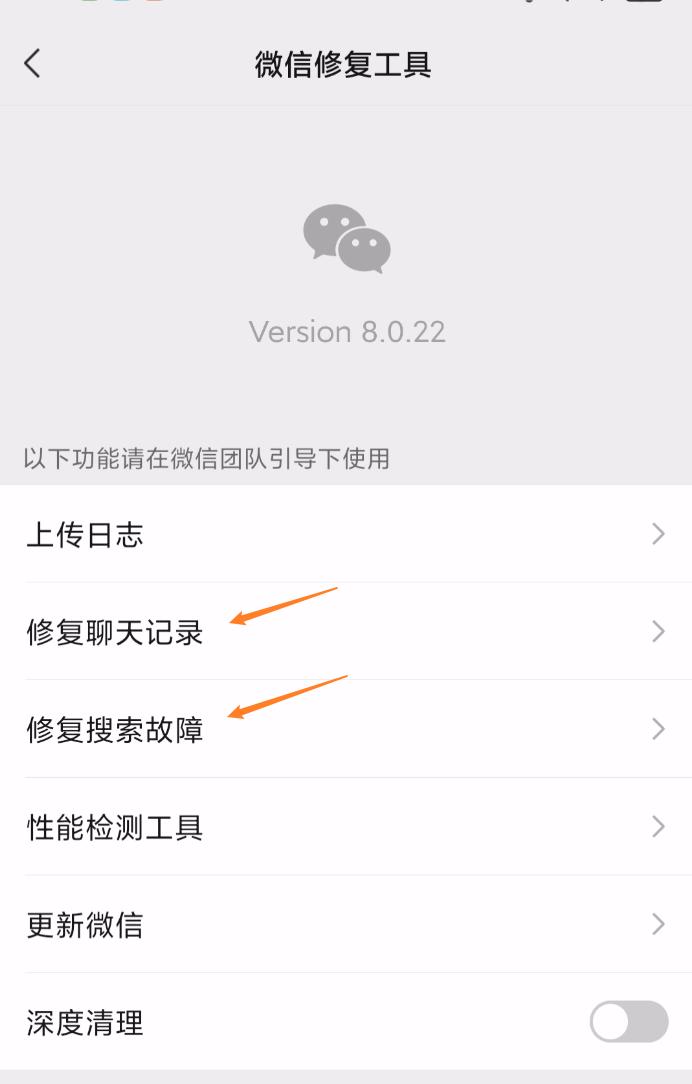 骁龙手机测评,小白测评测试手机性能app叫什么