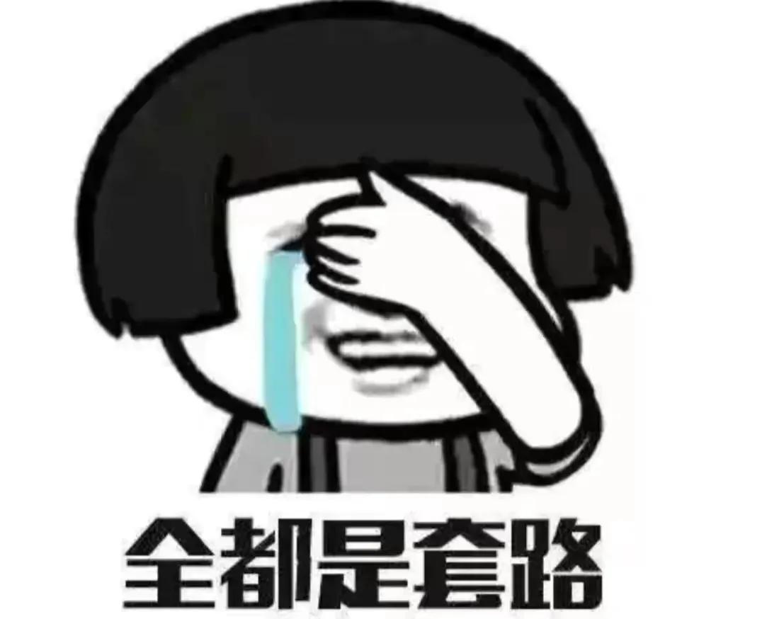 双十二攻略推荐,双十二宝典