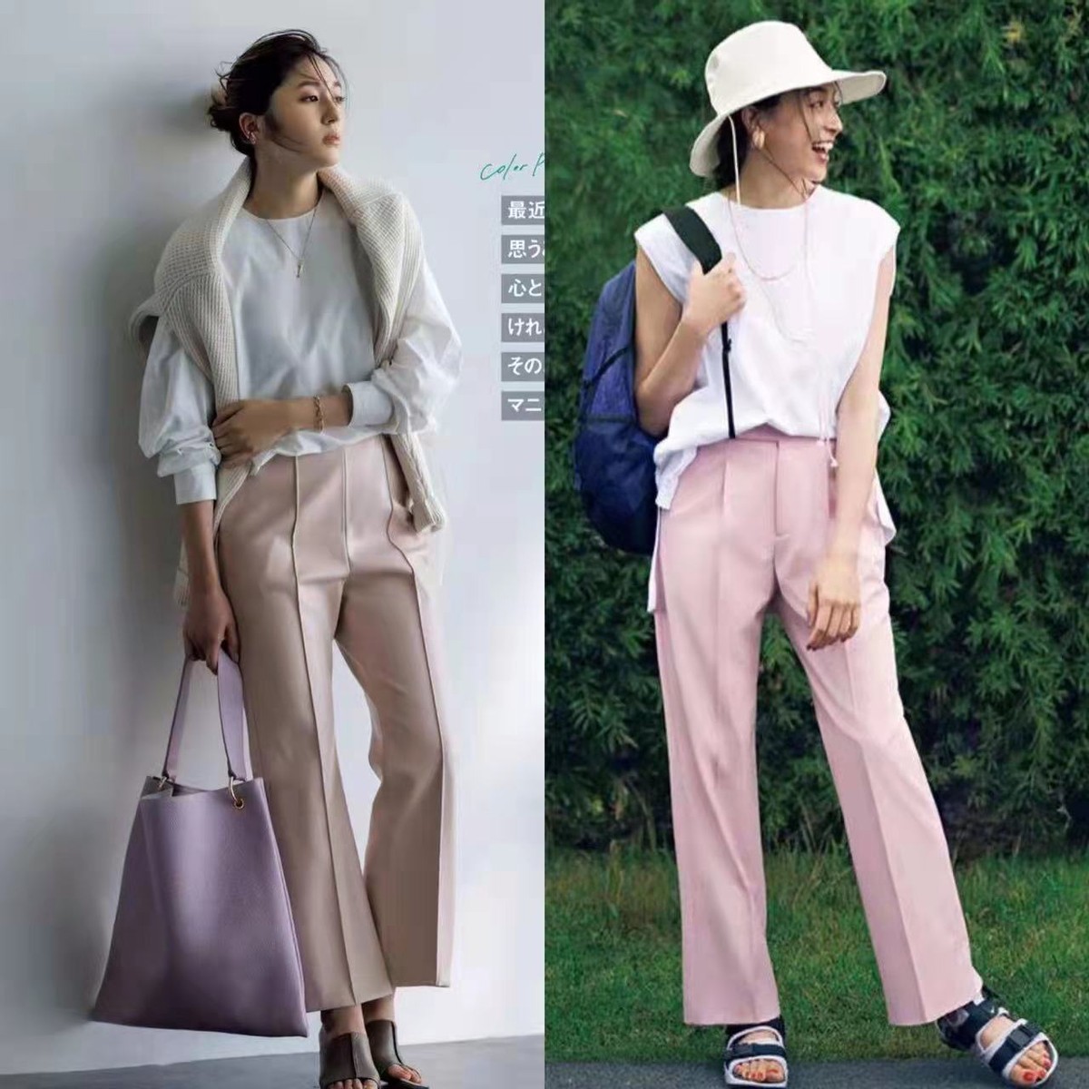 夏季裤子女七分裤大码彩色,2022流行彩色裤子么