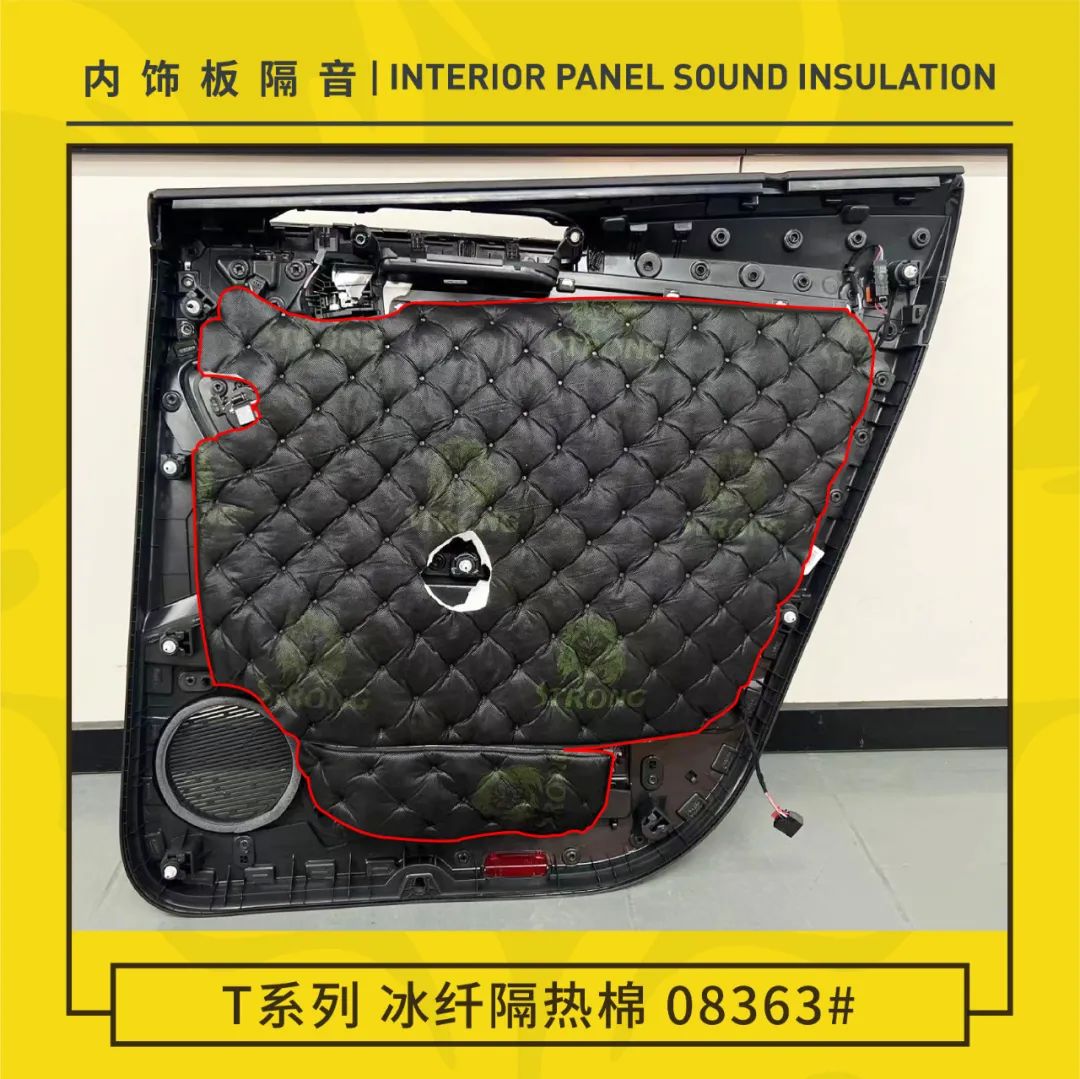 大众揽境隔音多少分贝,大众揽境隔音效果如何