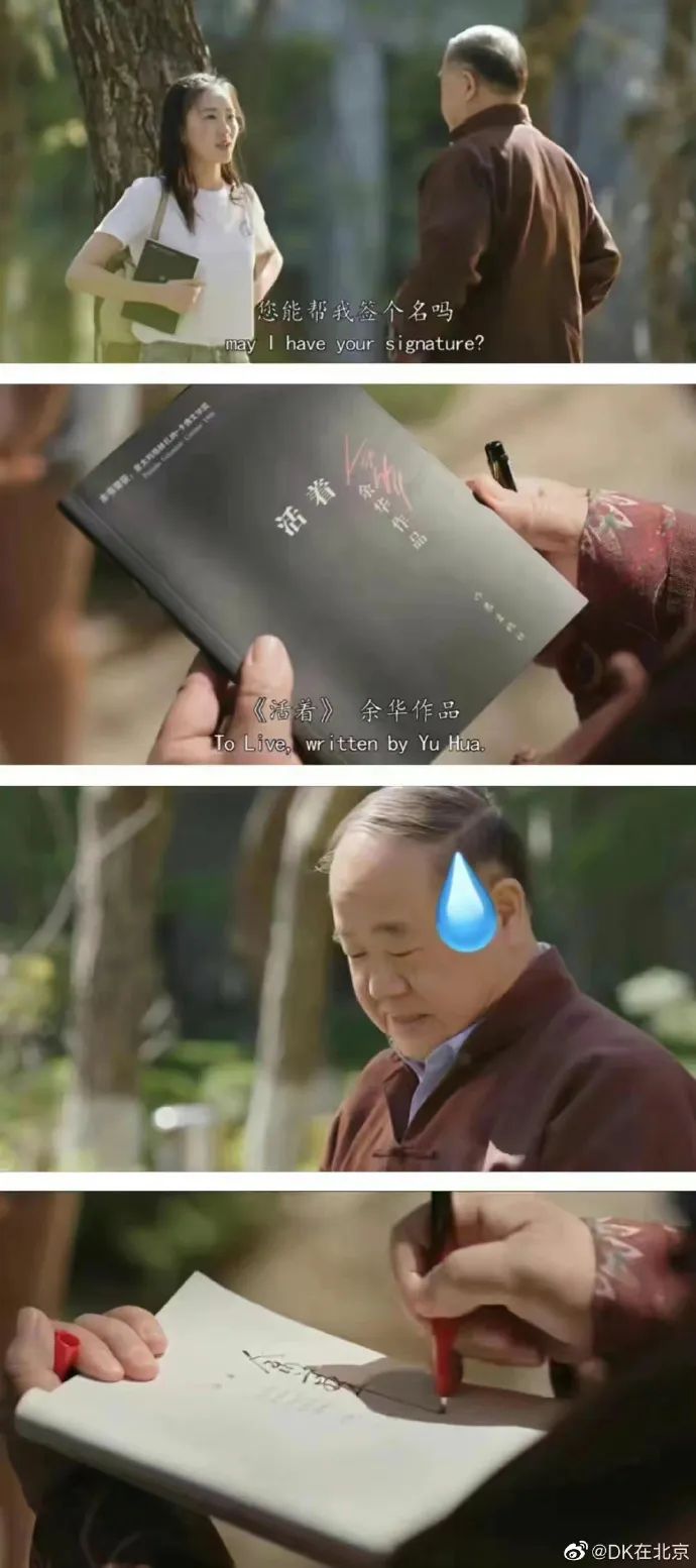 ​好喜欢幽默的互联网友人|冷段子2299去年今日1941