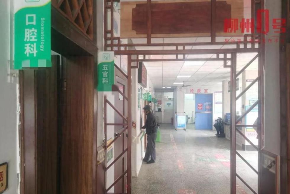 医院招聘文员内勤靠谱吗,卫生院招聘文员遭质疑