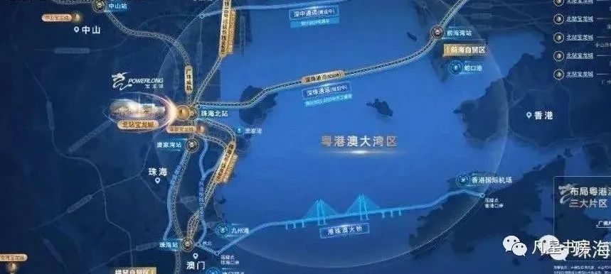 珠海北站宝龙城规划图,珠海北站宝龙城最新消息