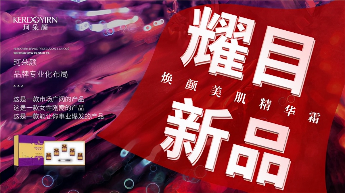 不安于现状不甘于平凡不惧怕风雨,不安于现状勇于超越自己