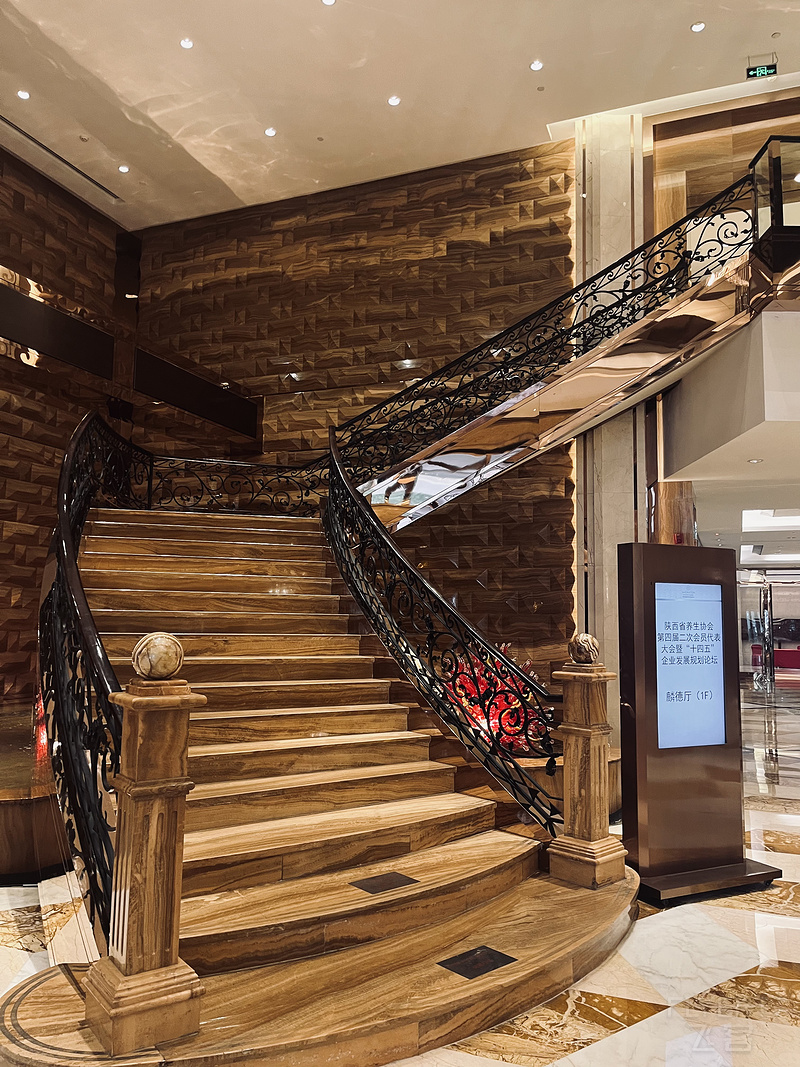 西安赛瑞希喜来登大酒店,西安赛瑞喜来登酒店金钥匙