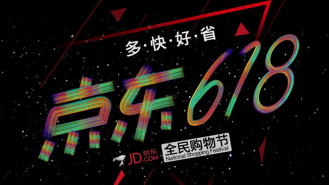 考拉营销,考拉营销手段