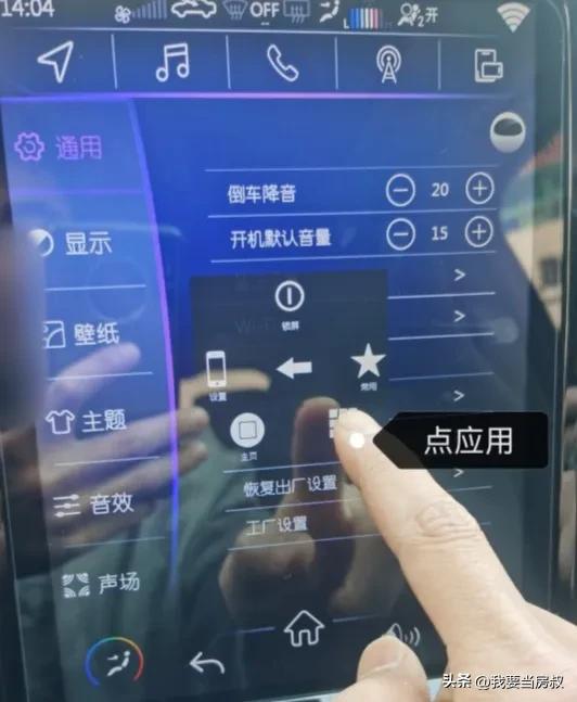 奇瑞小蚂蚁eq电控维修,奇瑞小蚂蚁eqe