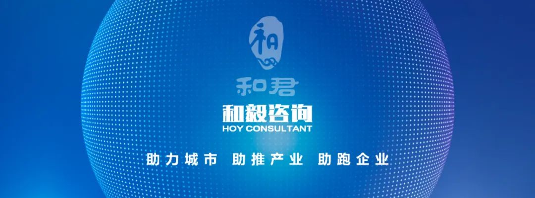 eod项目收入来源,EOD项目投资模式