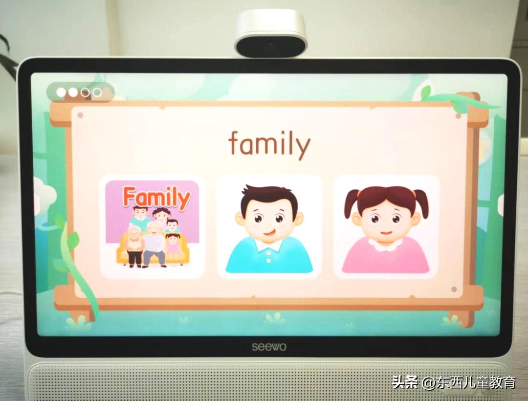 学习机的资源到底有用么,学习机里的资源都是哪儿来的